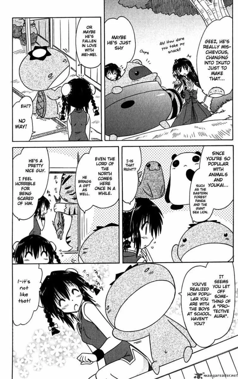Nagasarete Airantou Chapter 88 page 8