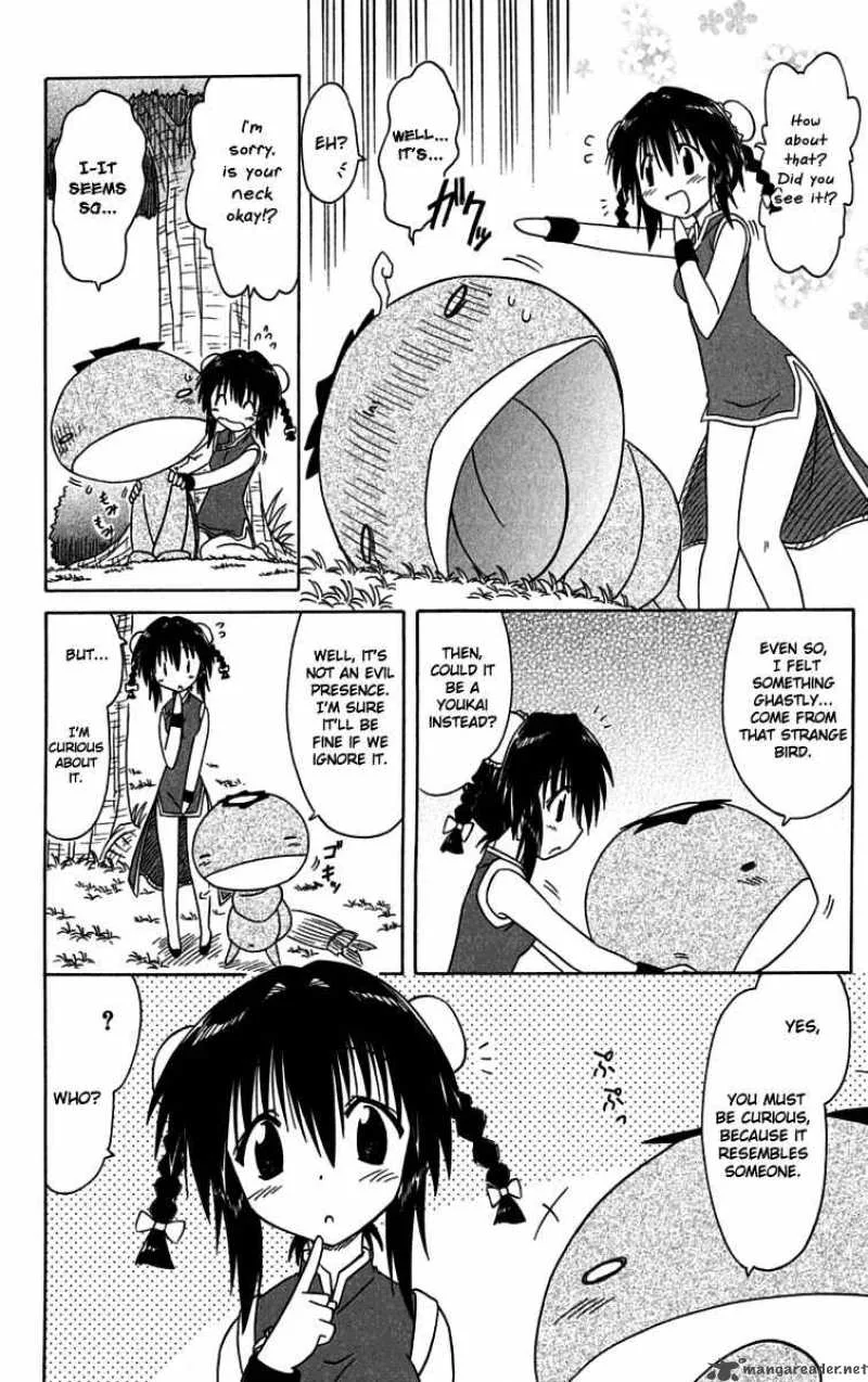 Nagasarete Airantou Chapter 88 page 18