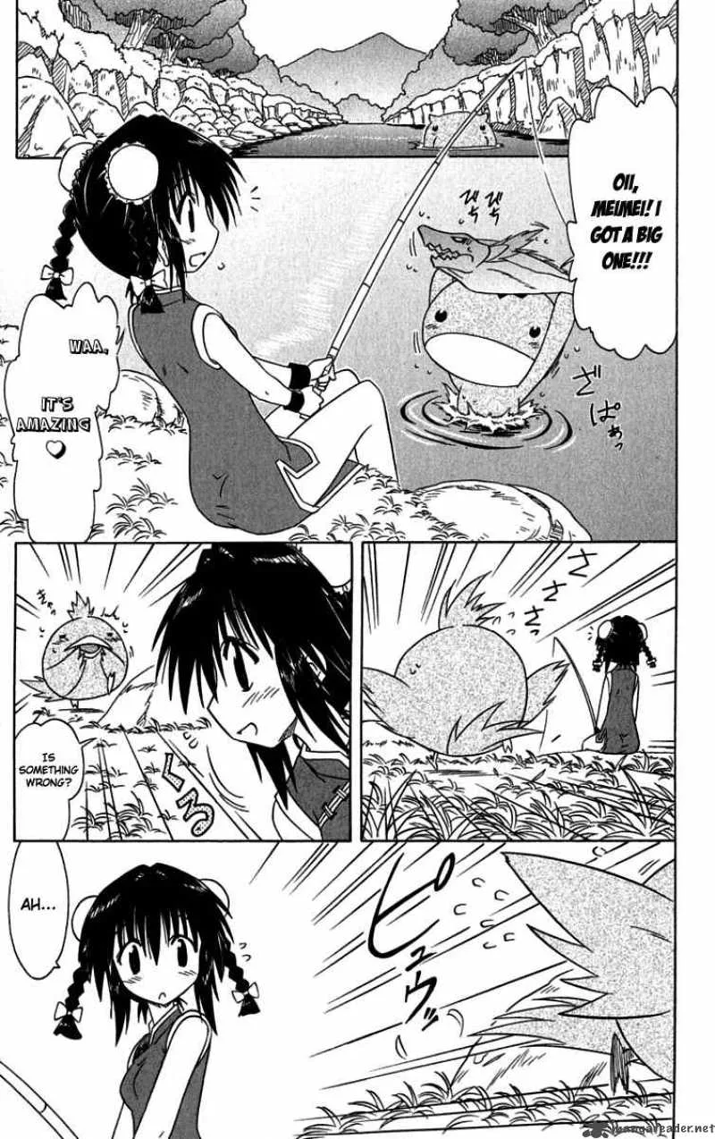 Nagasarete Airantou Chapter 88 page 13