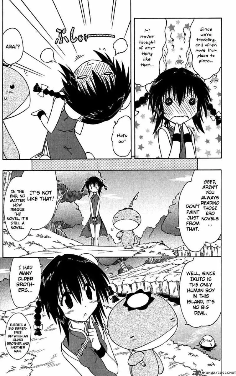 Nagasarete Airantou Chapter 88 page 9