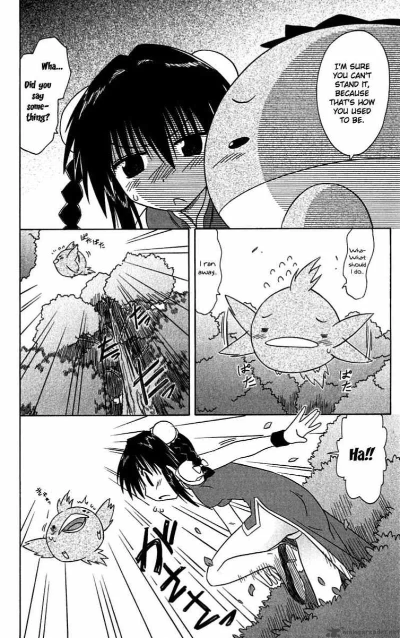 Nagasarete Airantou Chapter 88 page 22