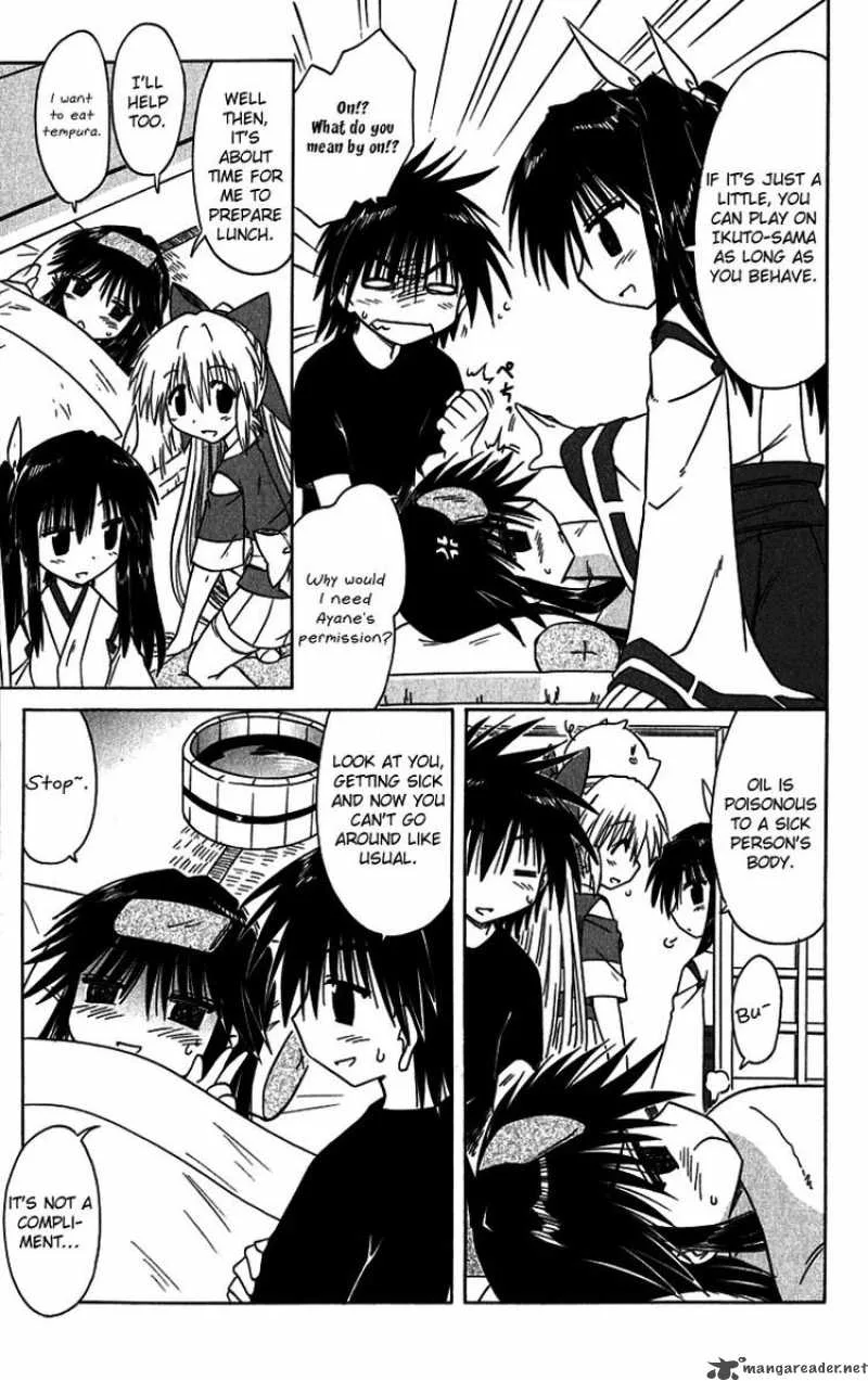 Nagasarete Airantou Chapter 89 page 7