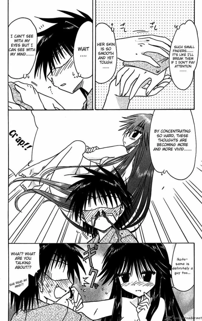 Nagasarete Airantou Chapter 89 page 22