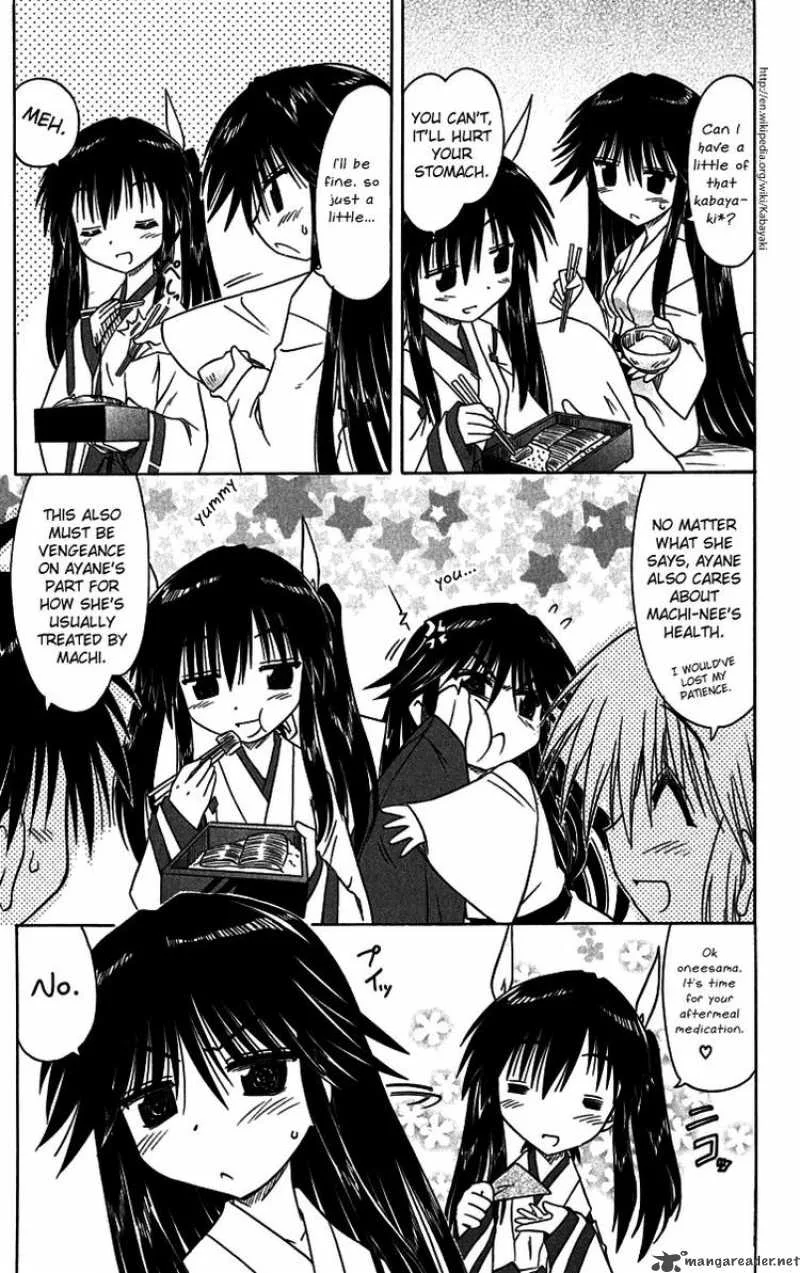 Nagasarete Airantou Chapter 89 page 11