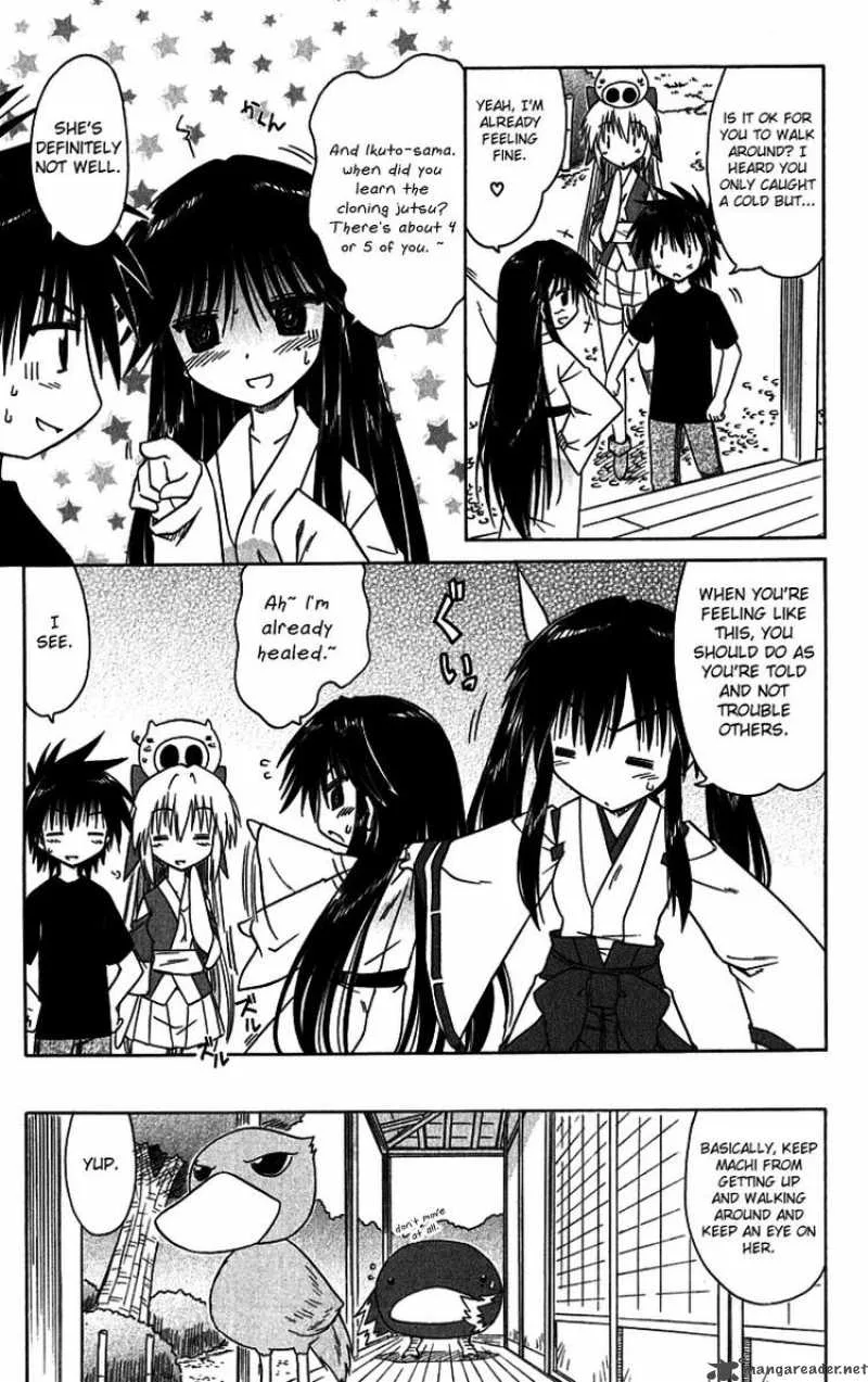 Nagasarete Airantou Chapter 89 page 5