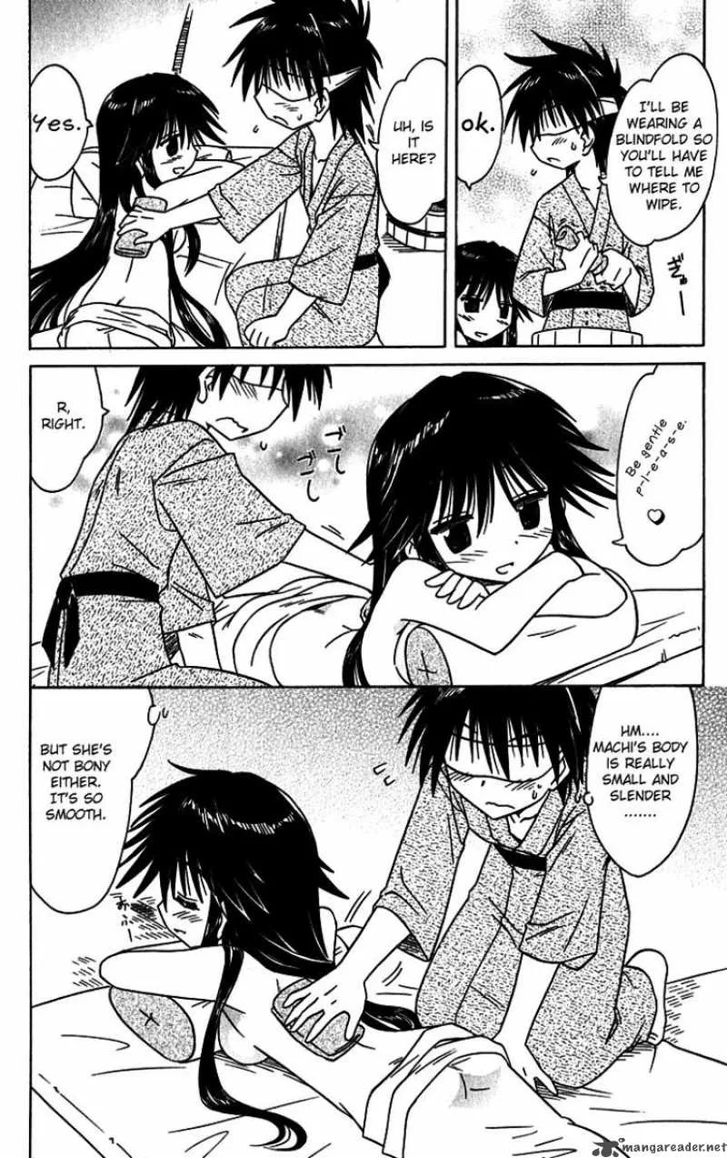 Nagasarete Airantou Chapter 89 page 20