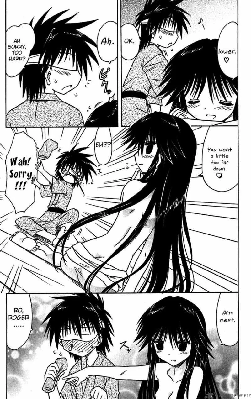 Nagasarete Airantou Chapter 89 page 21