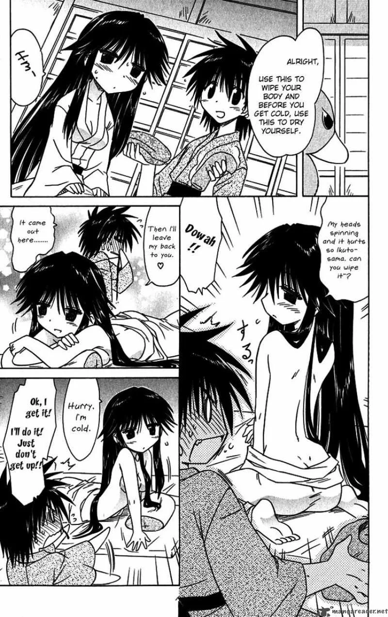 Nagasarete Airantou Chapter 89 page 19