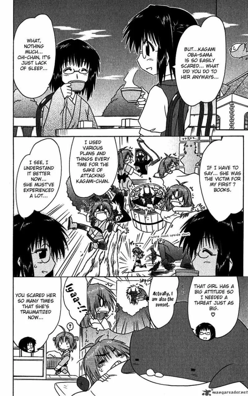 Nagasarete Airantou Chapter 89 page 32