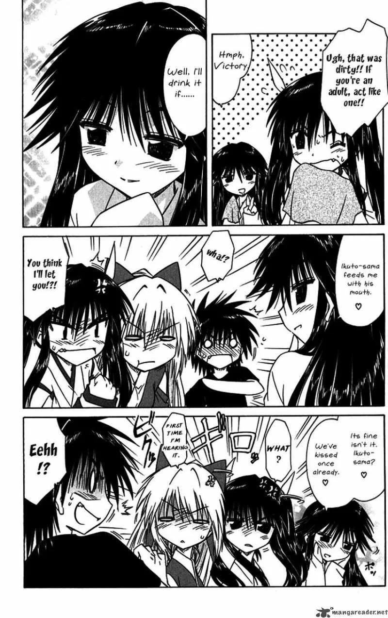 Nagasarete Airantou Chapter 89 page 14