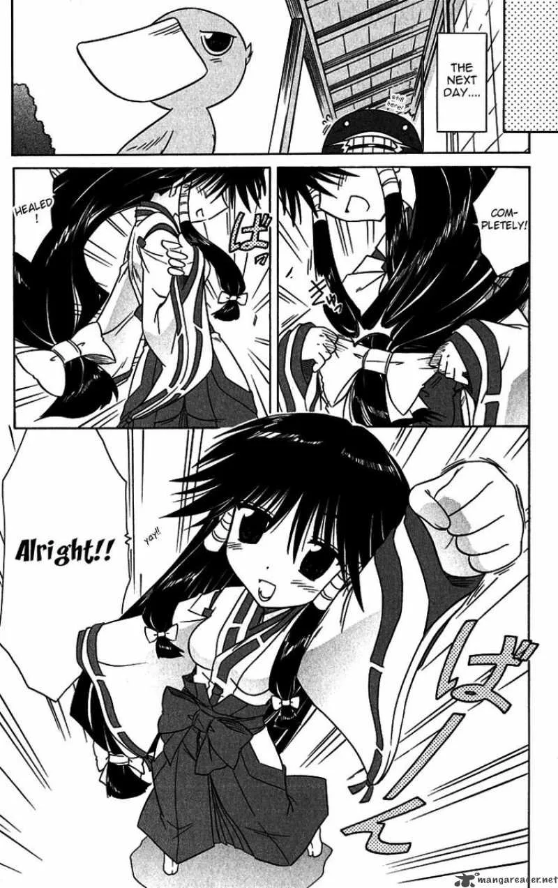 Nagasarete Airantou Chapter 89 page 27