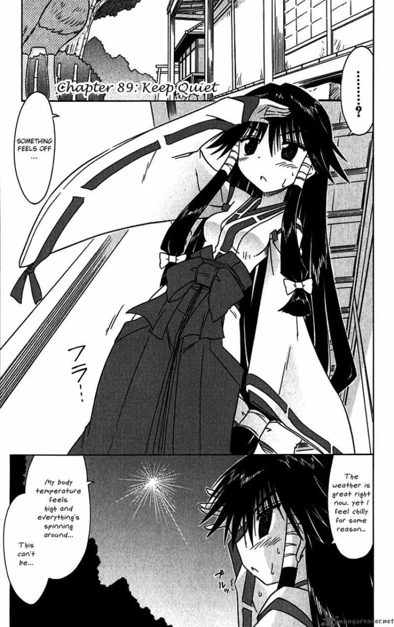 Nagasarete Airantou Chapter 89 page 1