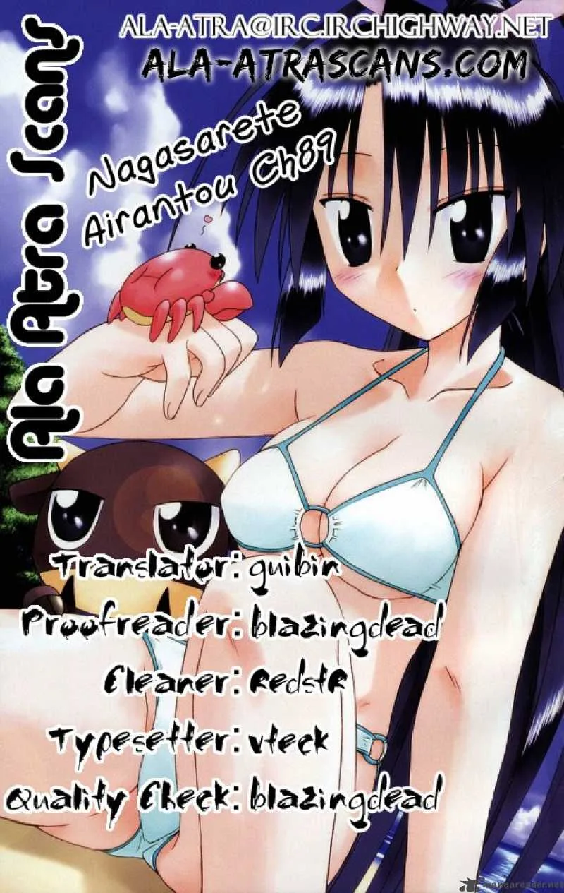 Nagasarete Airantou Chapter 89 page 37