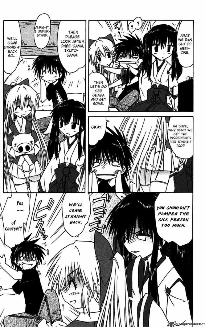 Nagasarete Airantou Chapter 89 page 15