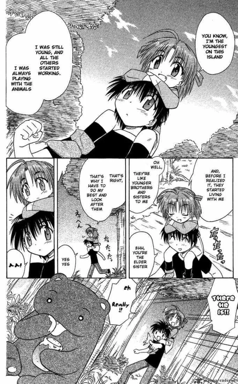 Nagasarete Airantou Chapter 9 page 10