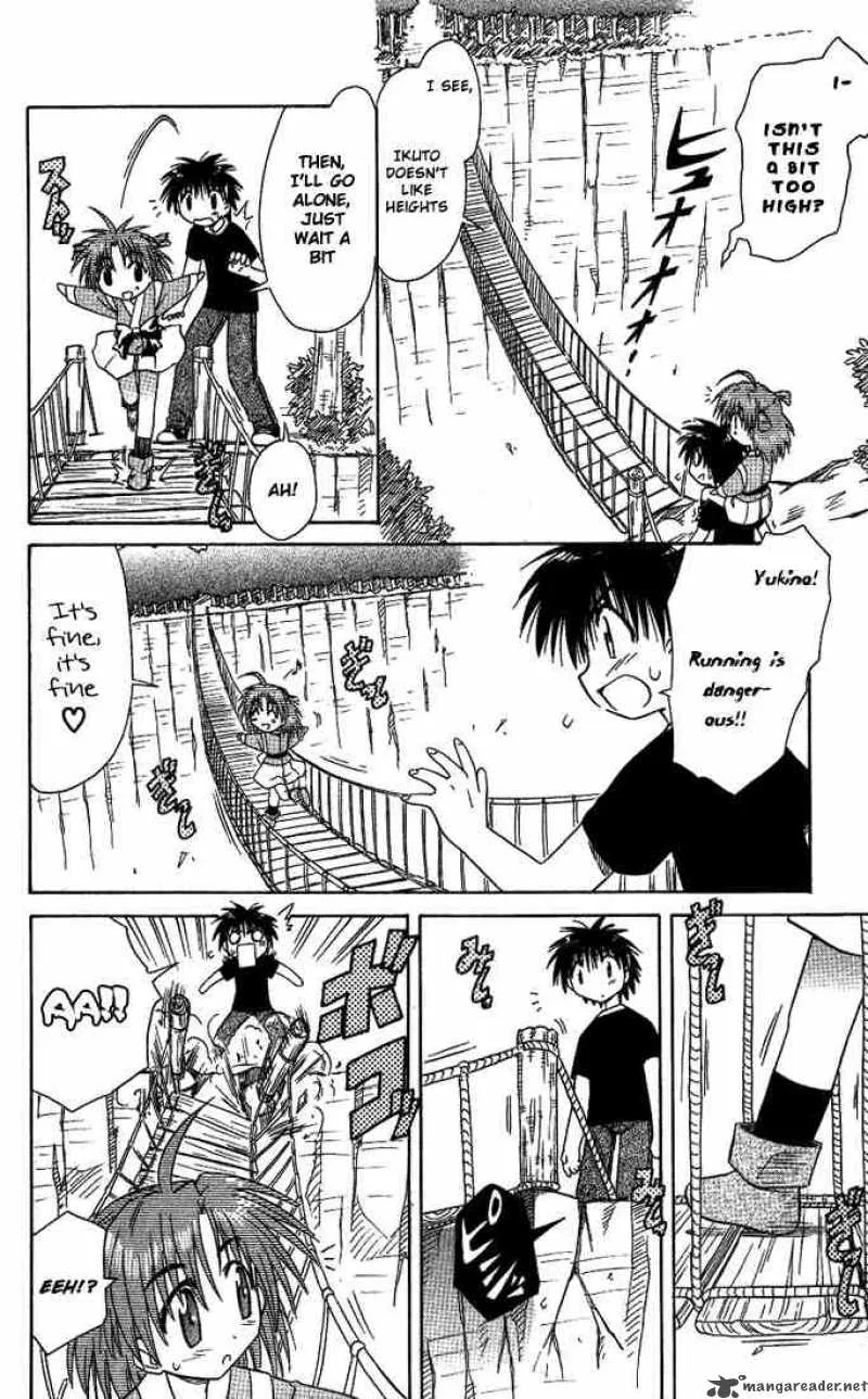 Nagasarete Airantou Chapter 9 page 20