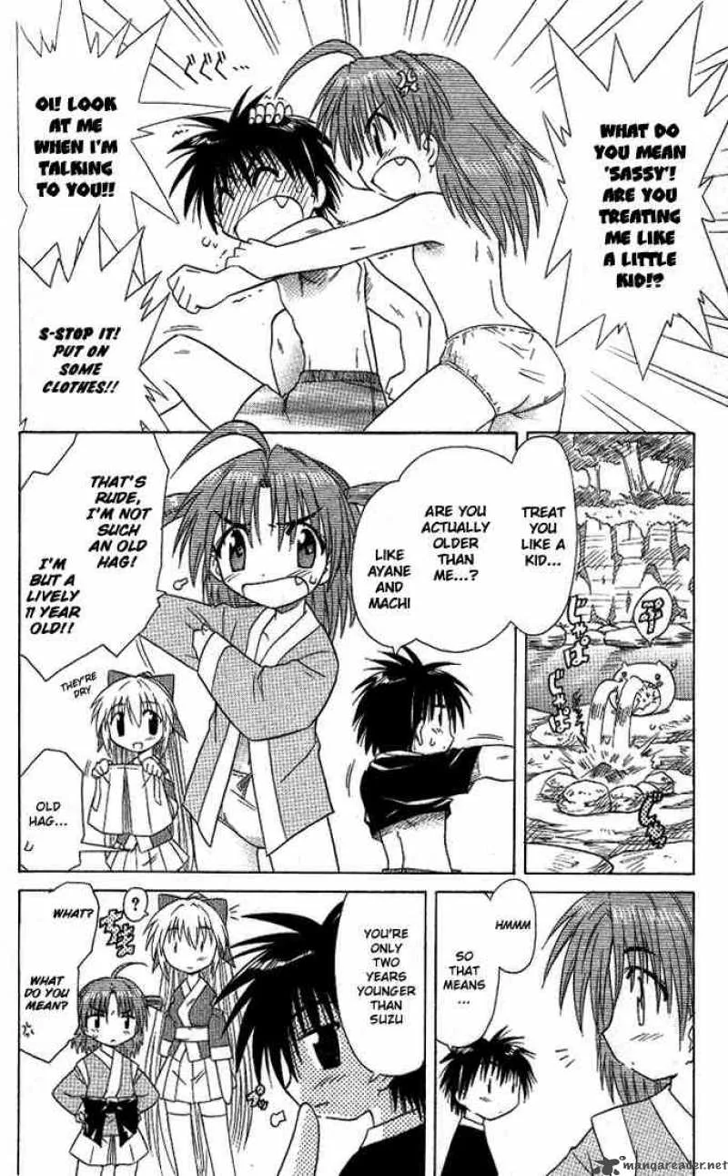Nagasarete Airantou Chapter 9 page 6