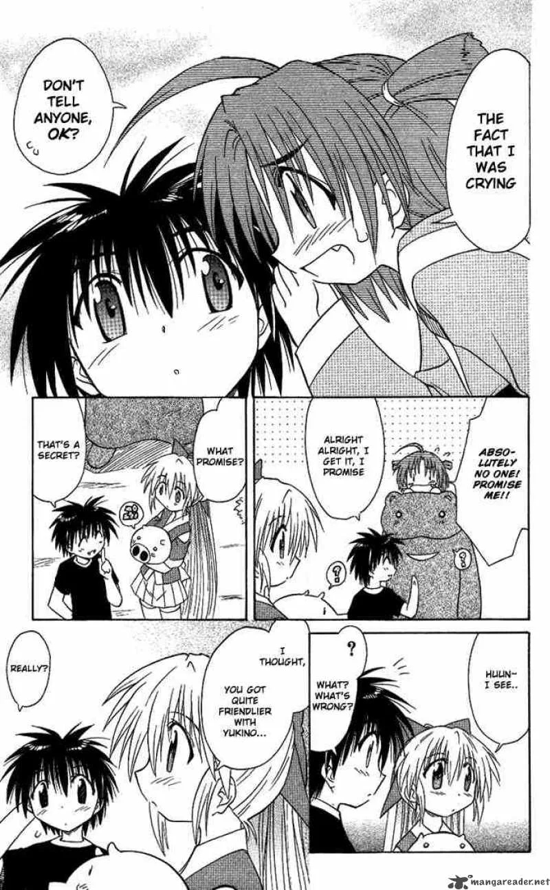 Nagasarete Airantou Chapter 9 page 25