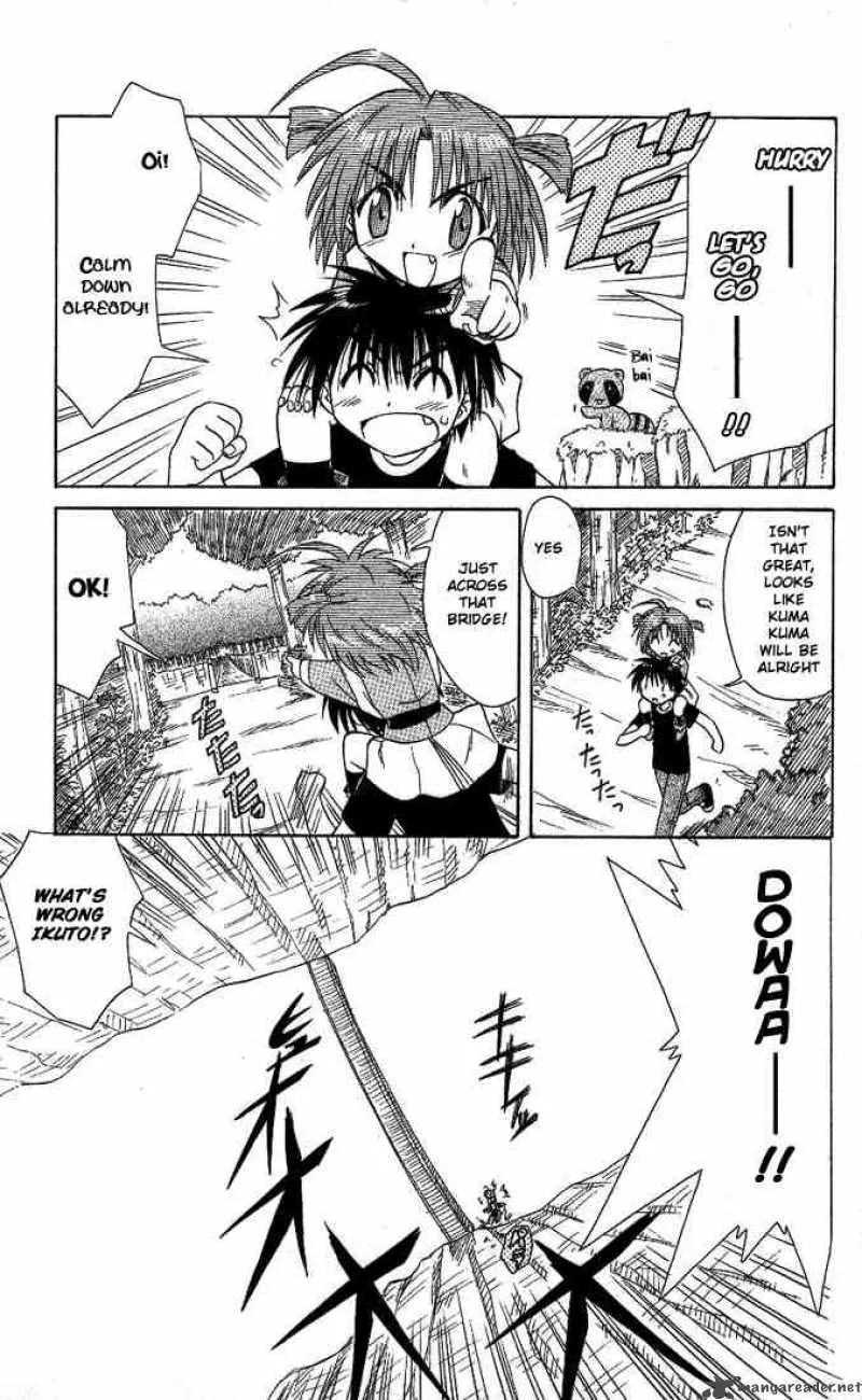 Nagasarete Airantou Chapter 9 page 19