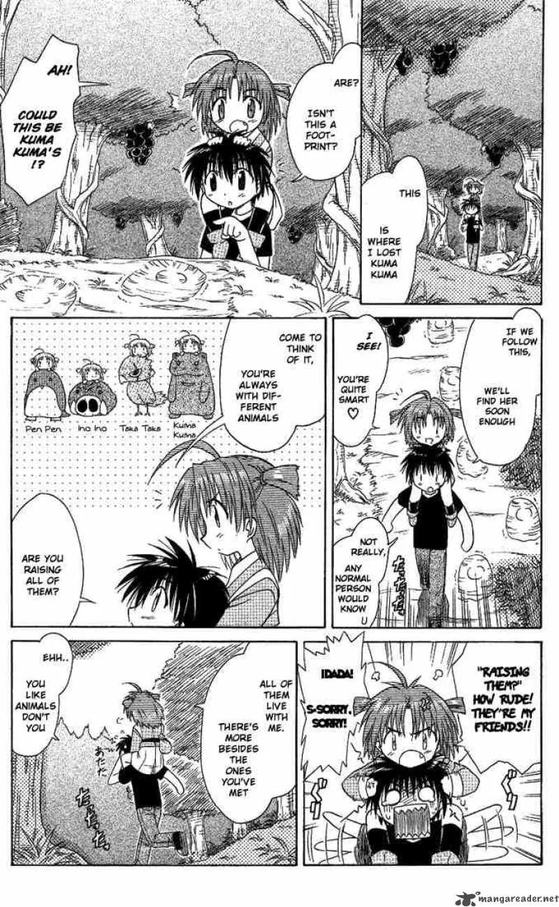 Nagasarete Airantou Chapter 9 page 9