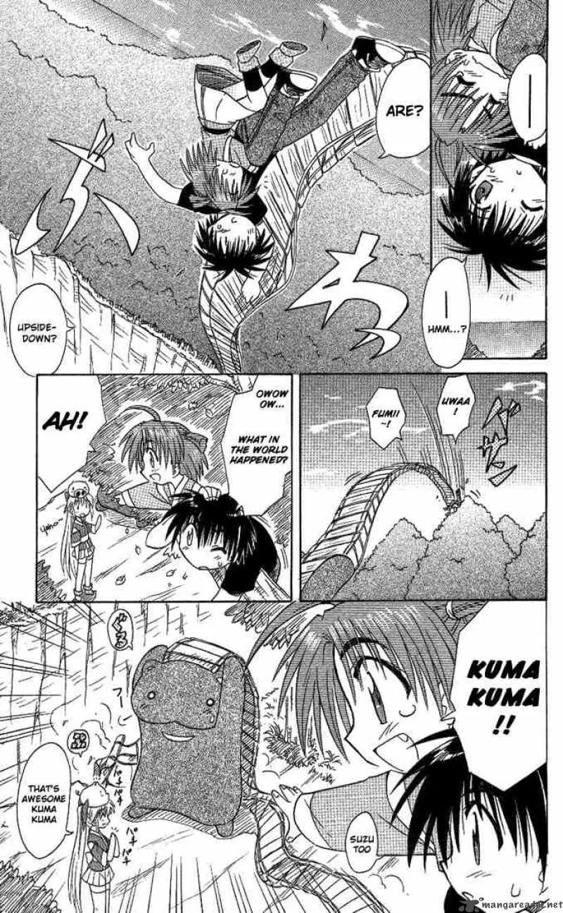 Nagasarete Airantou Chapter 9 page 23