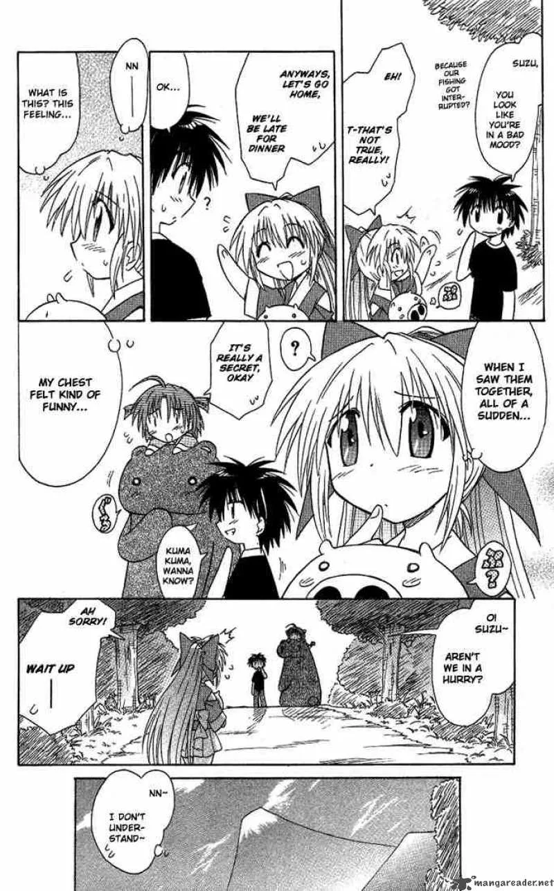 Nagasarete Airantou Chapter 9 page 26