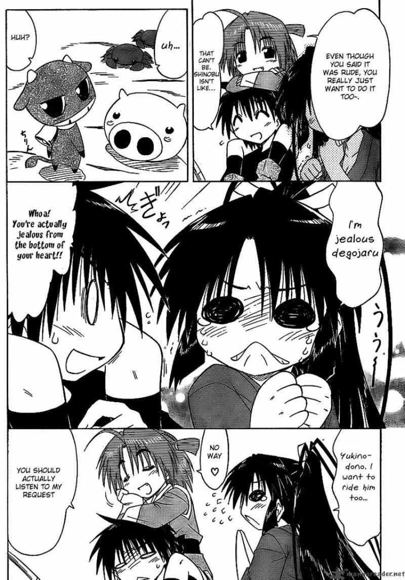 Nagasarete Airantou Chapter 90 page 12