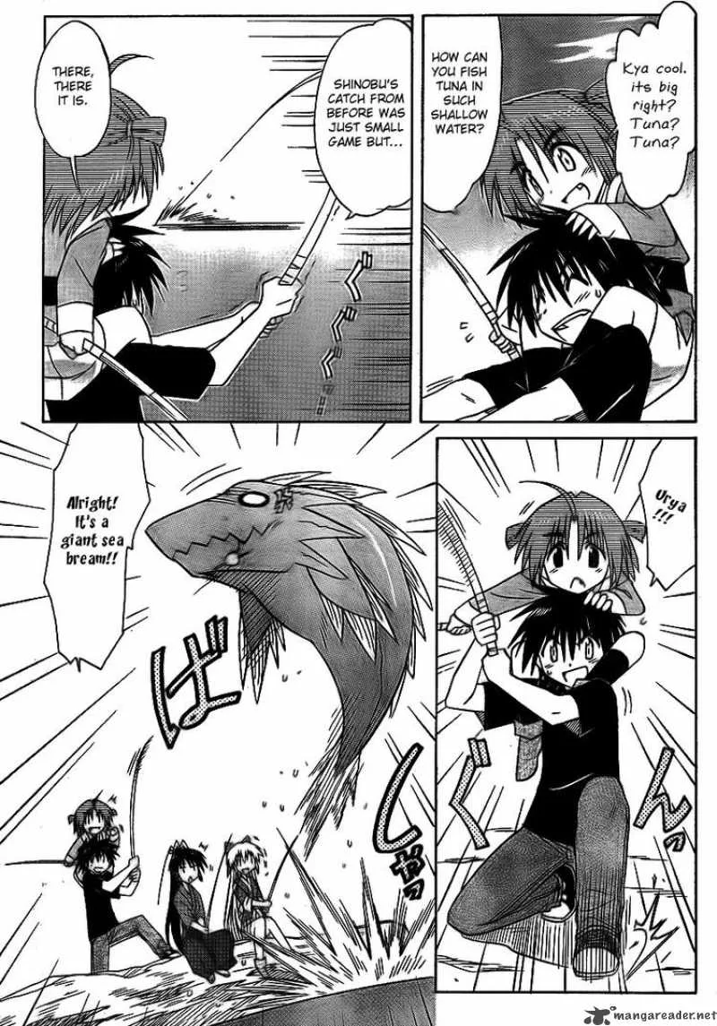 Nagasarete Airantou Chapter 90 page 21