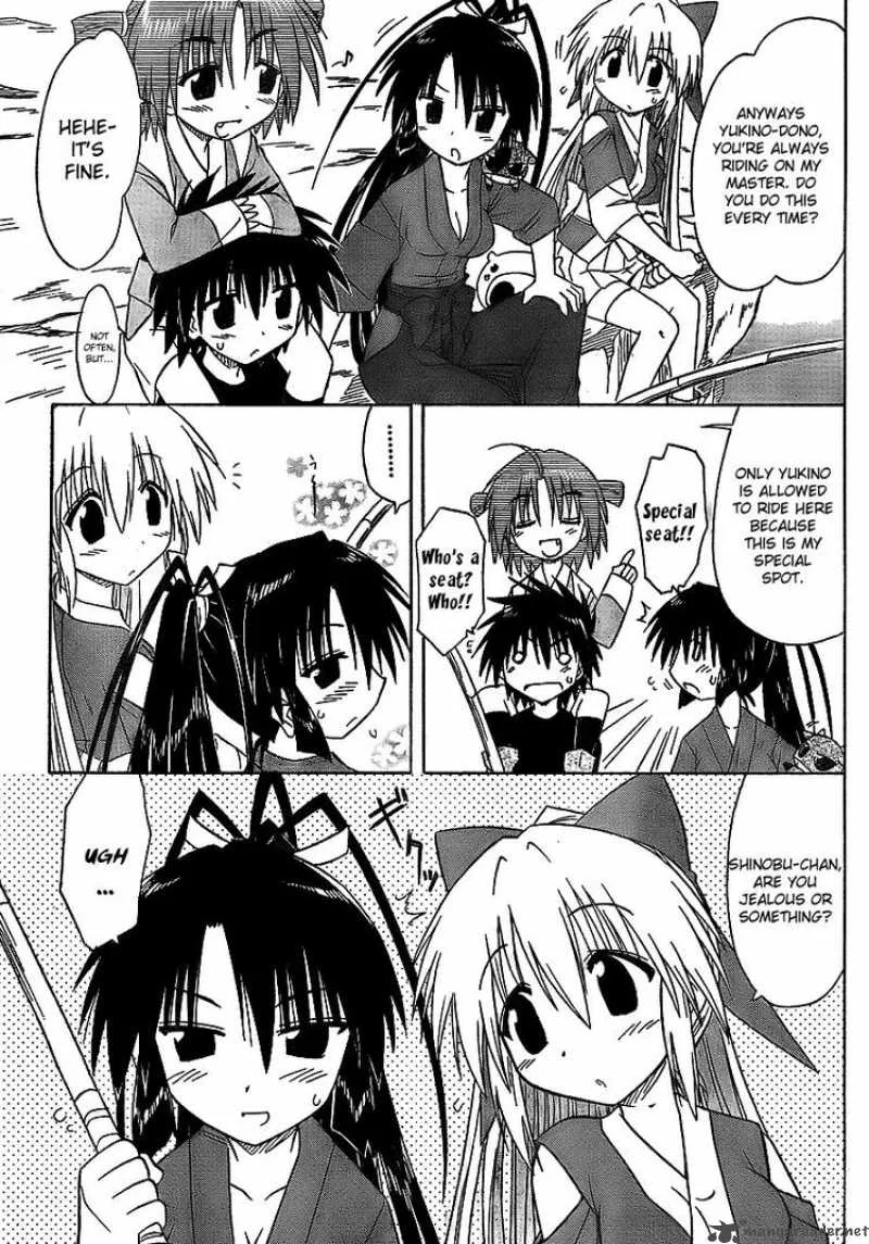 Nagasarete Airantou Chapter 90 page 11