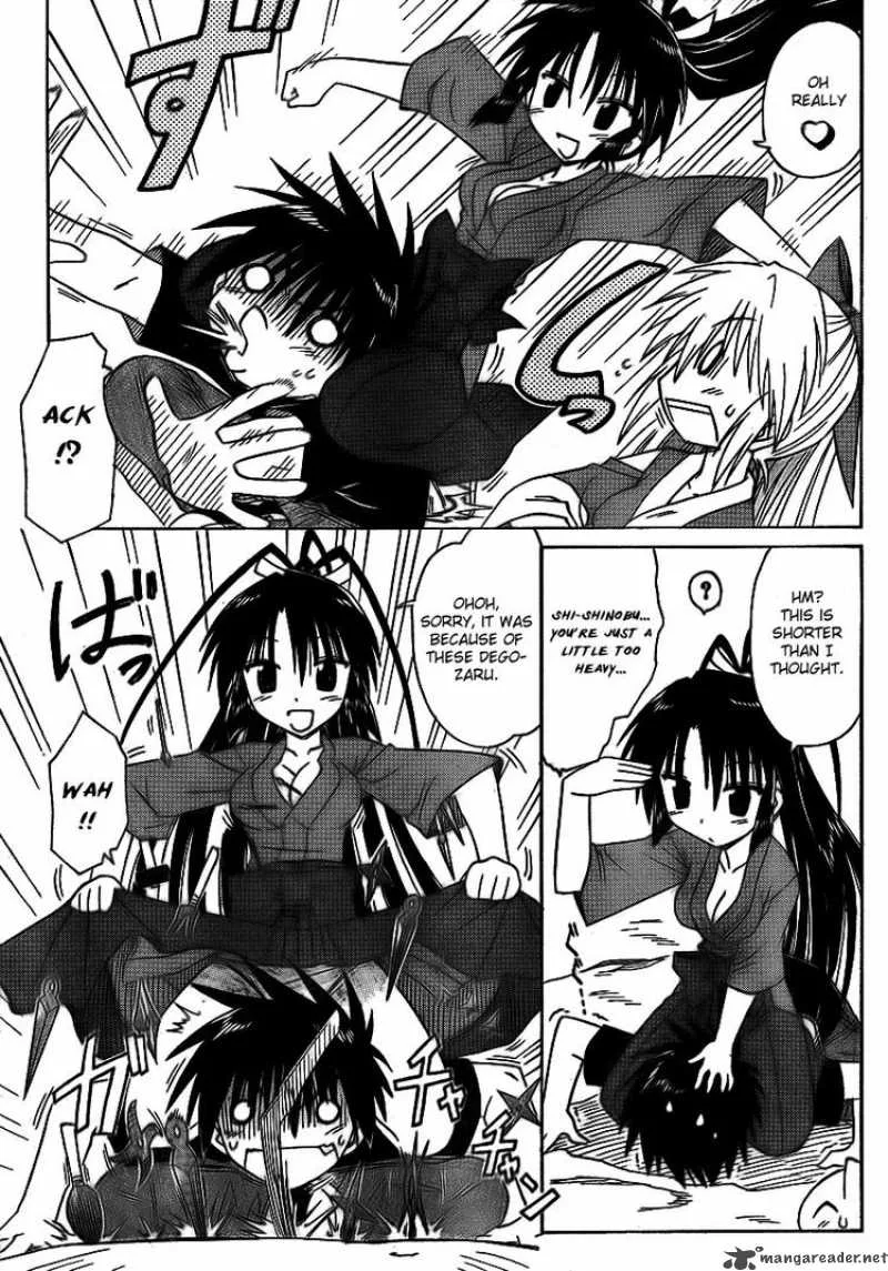 Nagasarete Airantou Chapter 90 page 15
