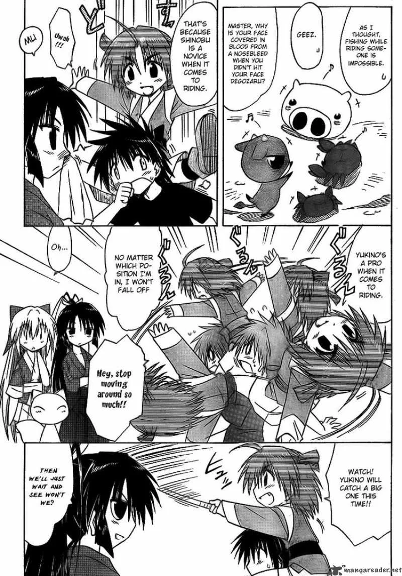 Nagasarete Airantou Chapter 90 page 19