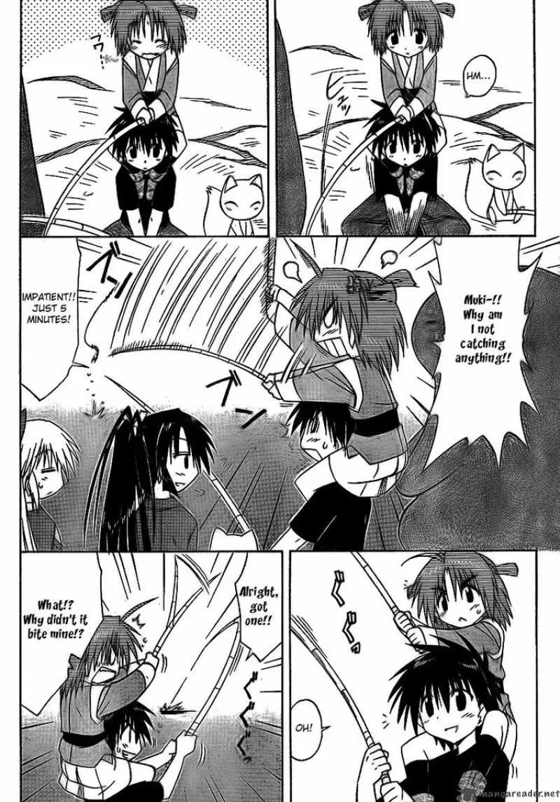 Nagasarete Airantou Chapter 90 page 20