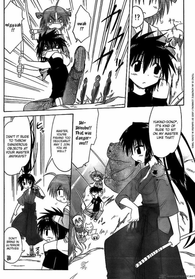 Nagasarete Airantou Chapter 90 page 10