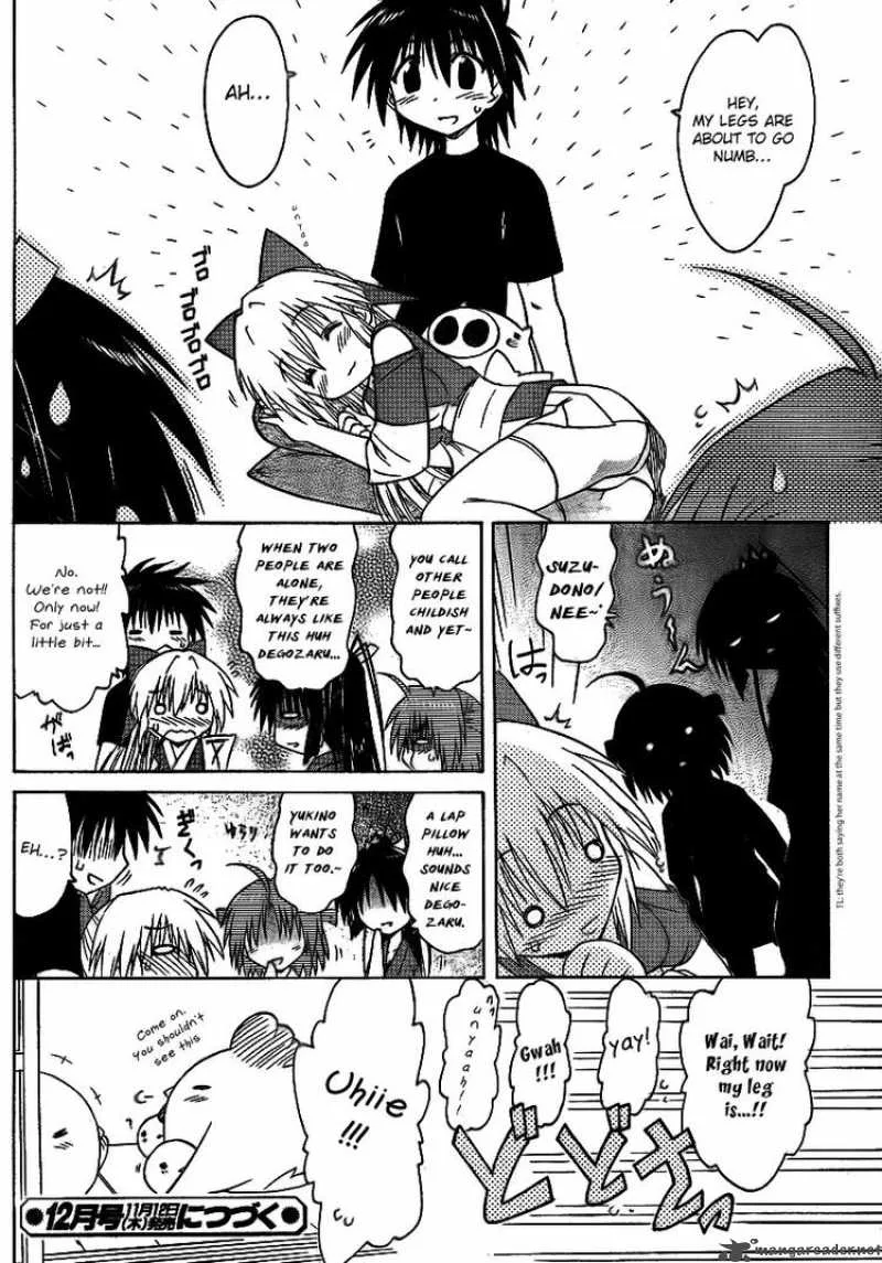 Nagasarete Airantou Chapter 90 page 28