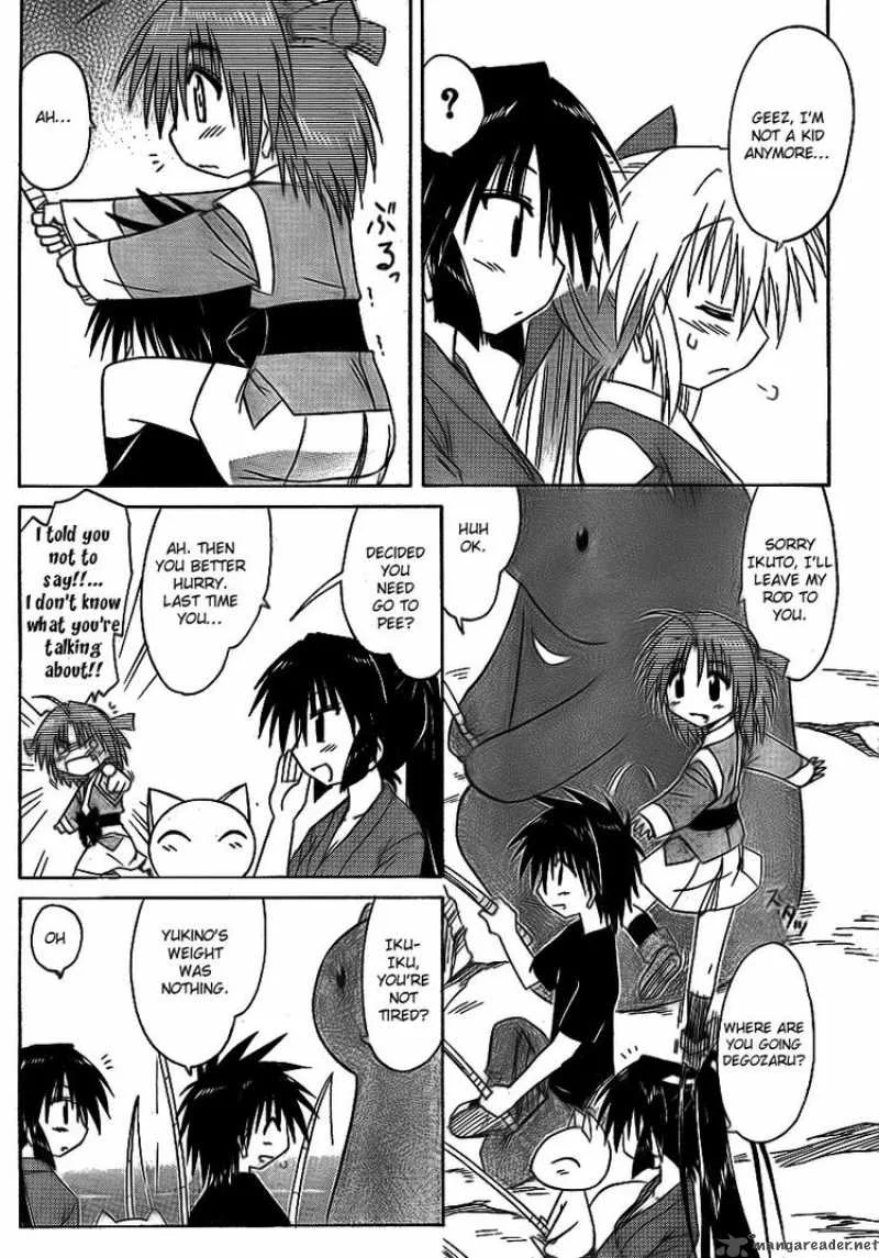 Nagasarete Airantou Chapter 90 page 14