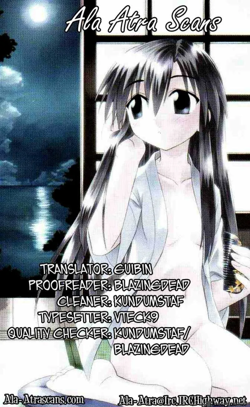 Nagasarete Airantou Chapter 90 page 29