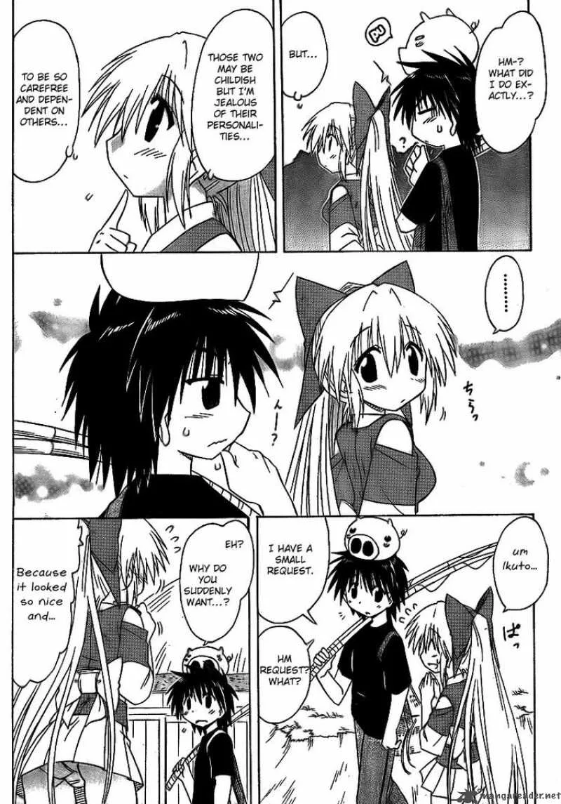 Nagasarete Airantou Chapter 90 page 26
