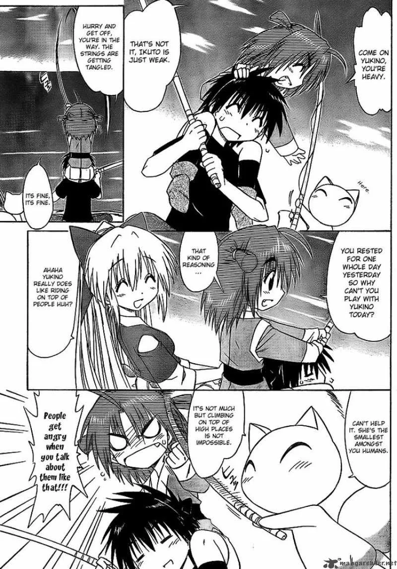 Nagasarete Airantou Chapter 90 page 9