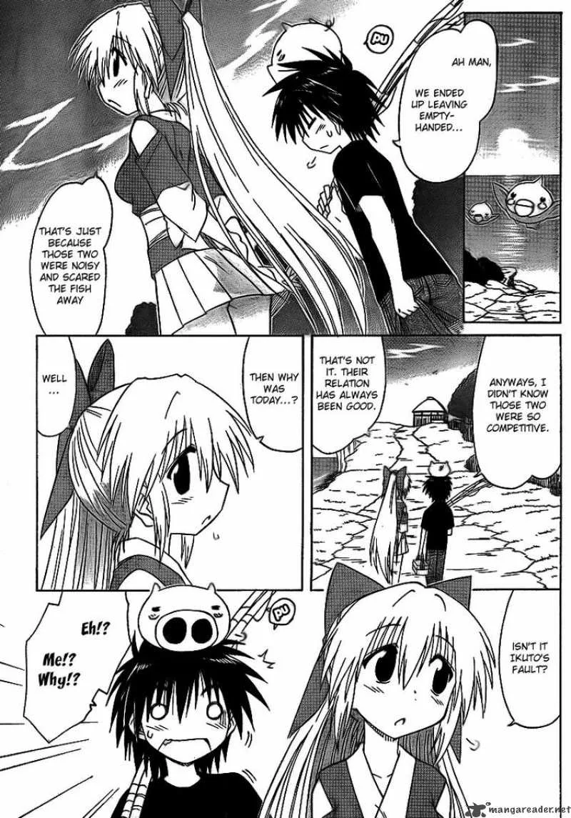 Nagasarete Airantou Chapter 90 page 25
