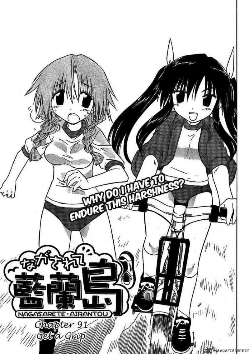 Nagasarete Airantou Chapter 91 page 3
