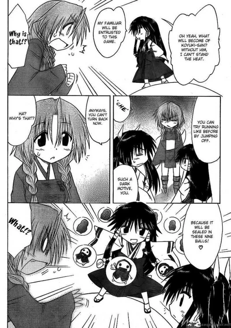 Nagasarete Airantou Chapter 91 page 16