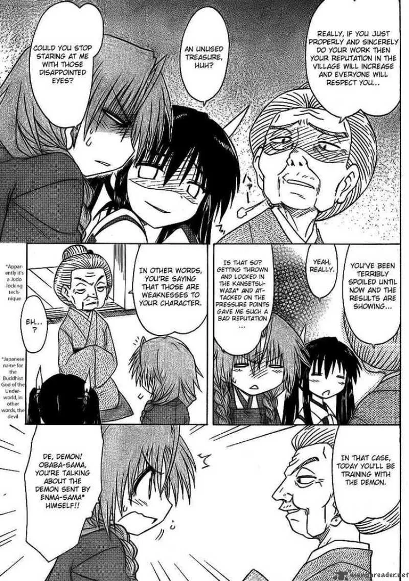 Nagasarete Airantou Chapter 91 page 9