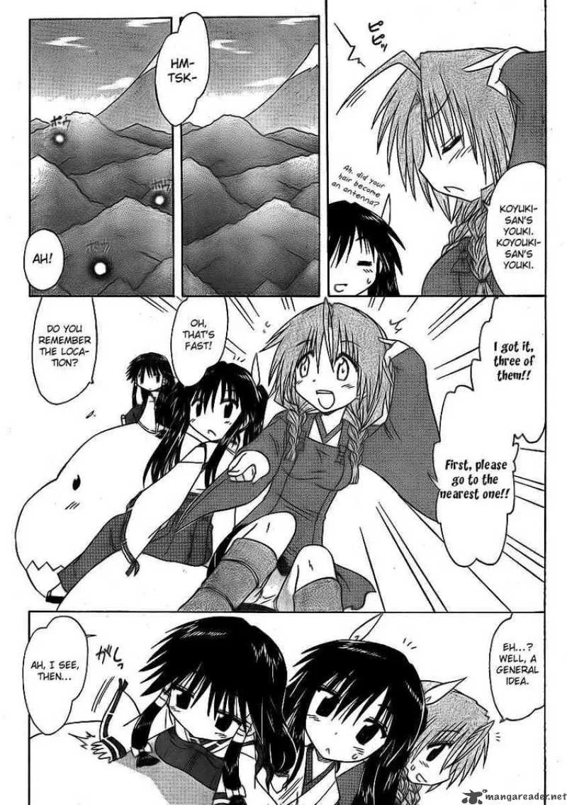 Nagasarete Airantou Chapter 91 page 19