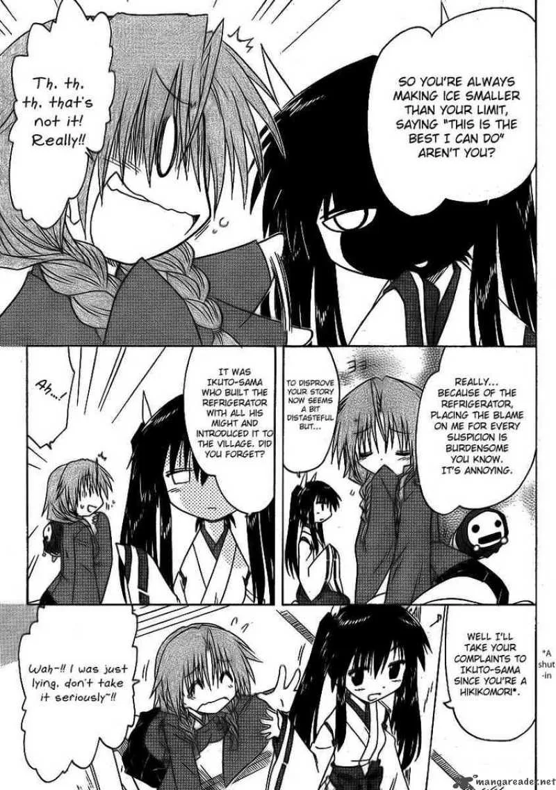Nagasarete Airantou Chapter 91 page 7