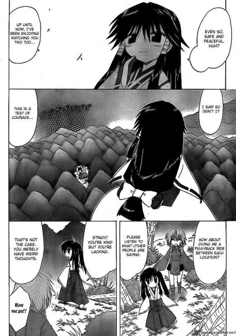 Nagasarete Airantou Chapter 91 page 24