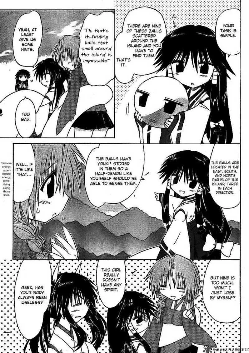Nagasarete Airantou Chapter 91 page 15