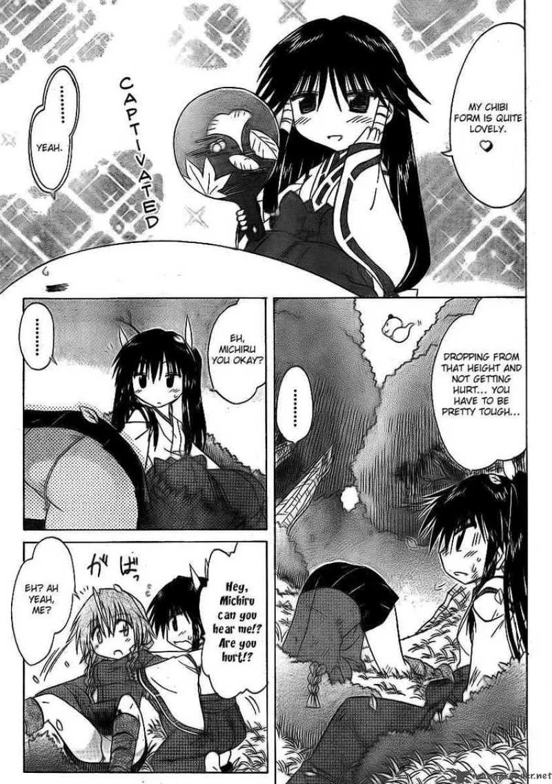 Nagasarete Airantou Chapter 91 page 21