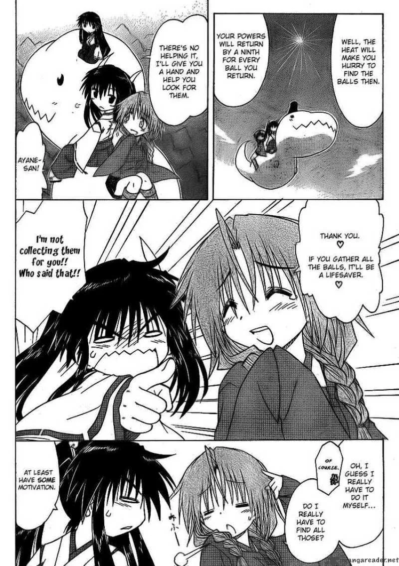 Nagasarete Airantou Chapter 91 page 18