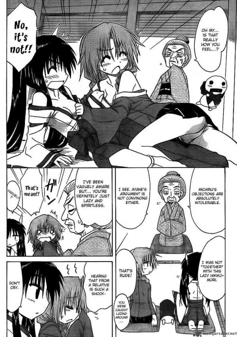 Nagasarete Airantou Chapter 91 page 8