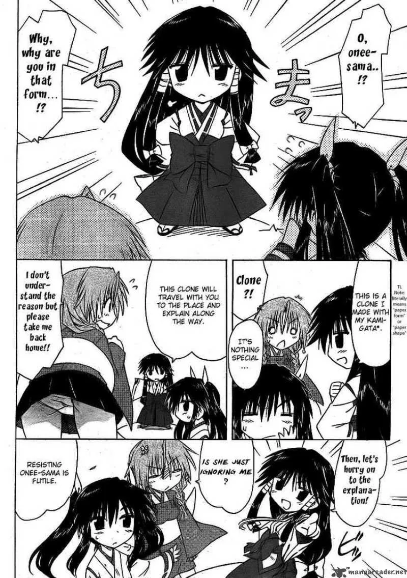 Nagasarete Airantou Chapter 91 page 14